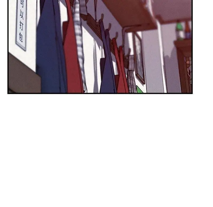漫画《恋人未满》第48话第102张图