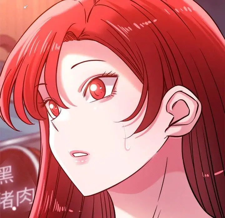 漫画《恋人未满》第48话第125张图