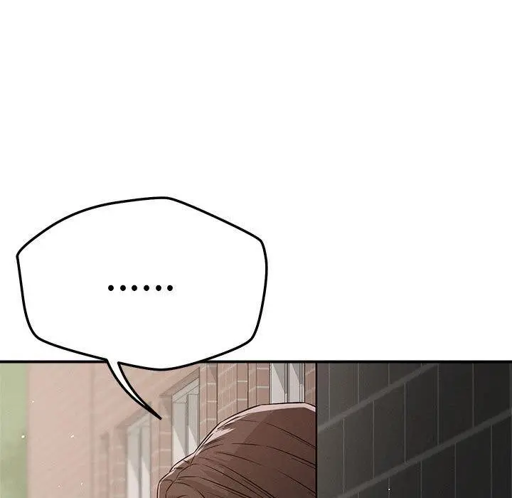 漫画《恋人未满》第48话第13张图