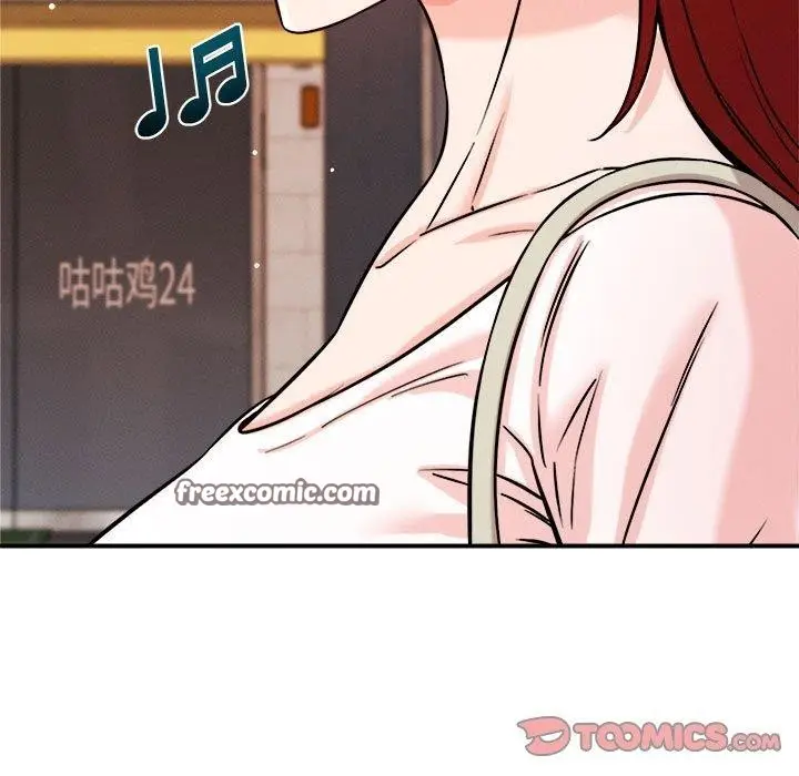 漫画《恋人未满》第48话第45张图