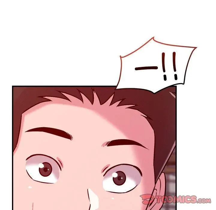 漫画《恋人未满》第49话第104张图