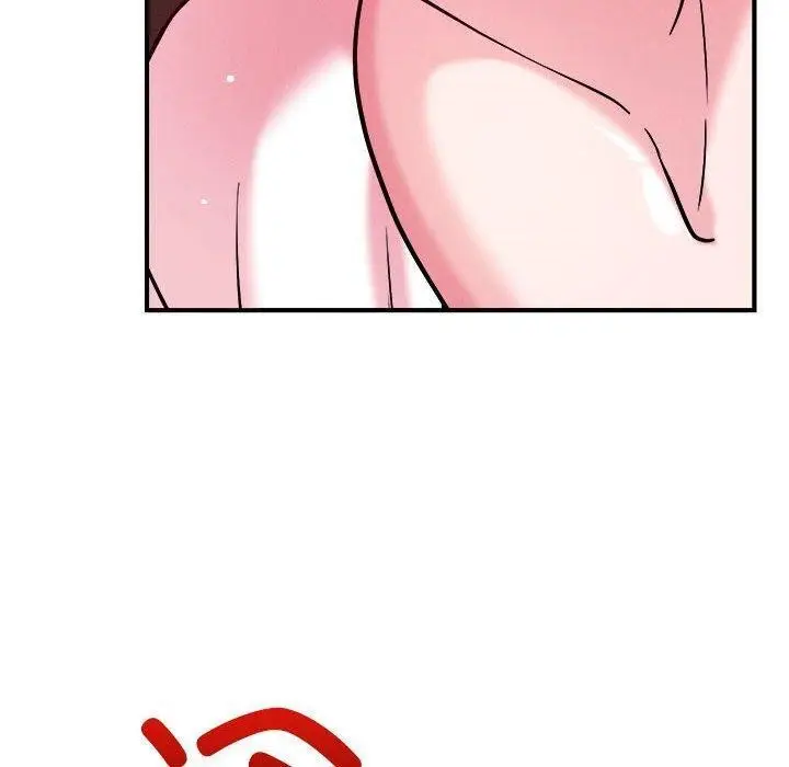 漫画《恋人未满》第49话第110张图