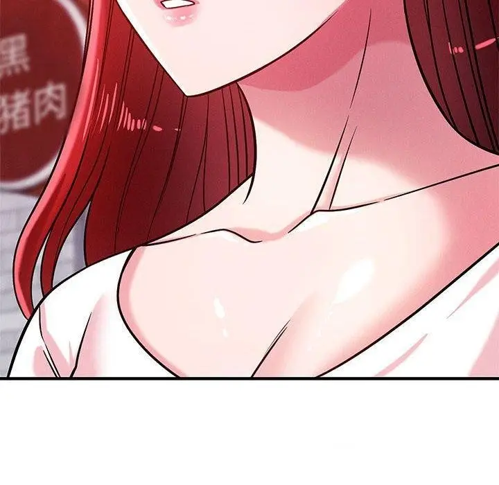 漫画《恋人未满》第49话第20张图