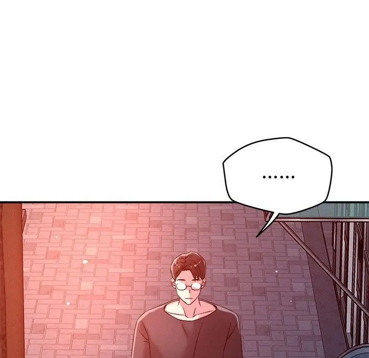 漫画《恋人未满》第49话第42张图