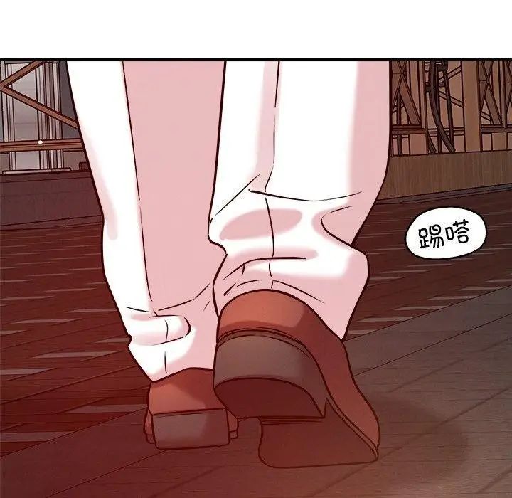 漫画《恋人未满》第50话第115张图