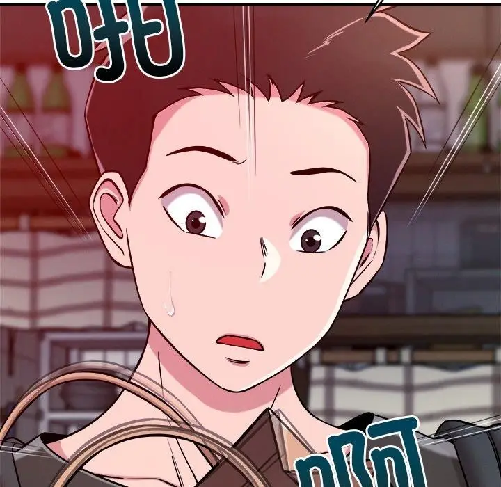 漫画《恋人未满》第50话第24张图