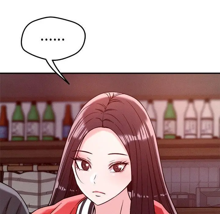 漫画《恋人未满》第50话第42张图