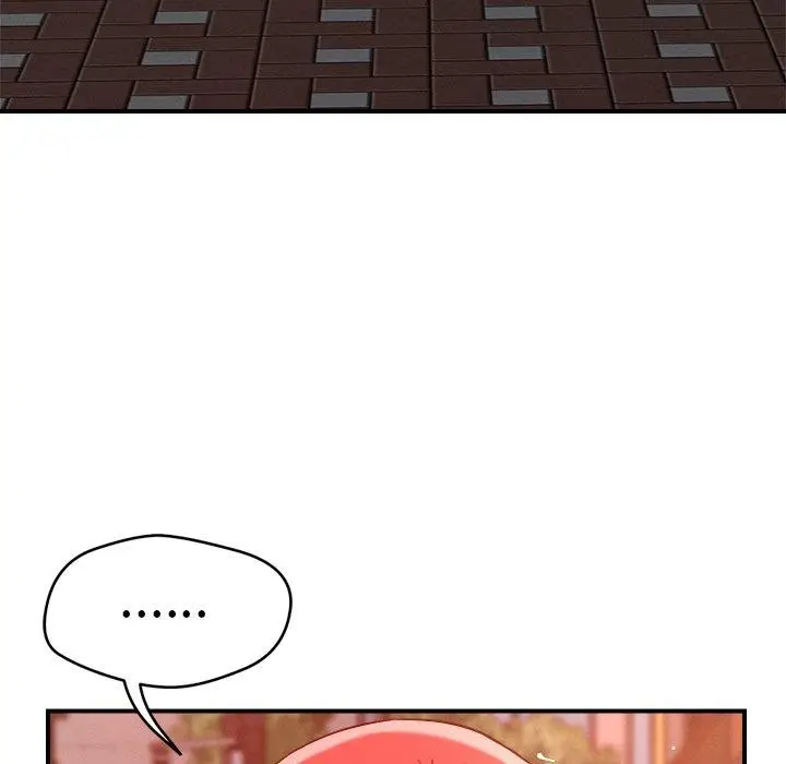 漫画《恋人未满》第50话第78张图