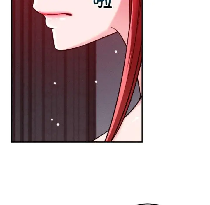 漫画《恋人未满》第50话第88张图