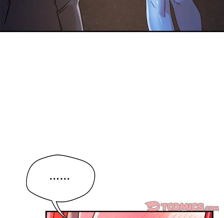 漫画《恋人未满》第51话第102张图