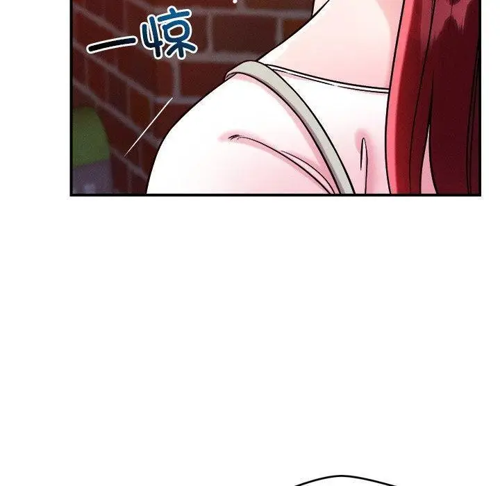 漫画《恋人未满》第52话第30张图