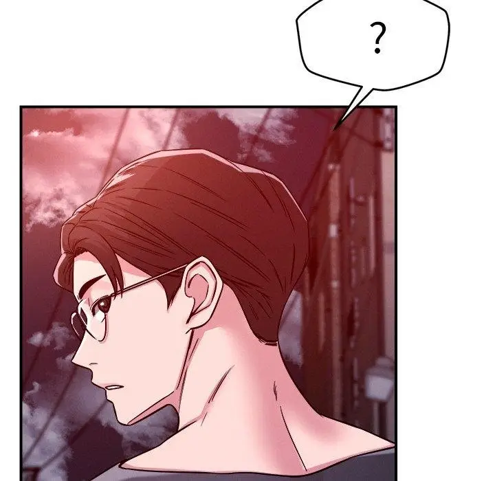 漫画《恋人未满》第52话第7张图