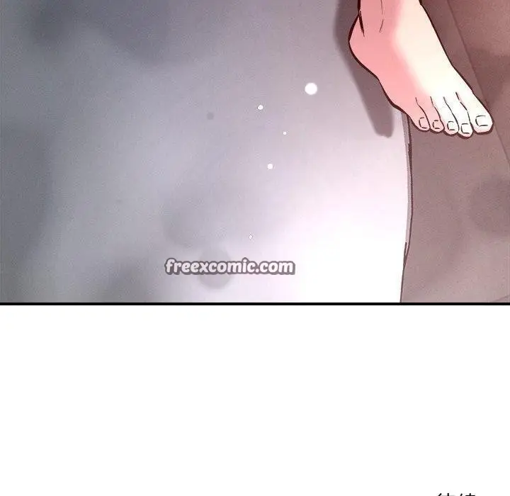 漫画《恋人未满》第53话第140张图