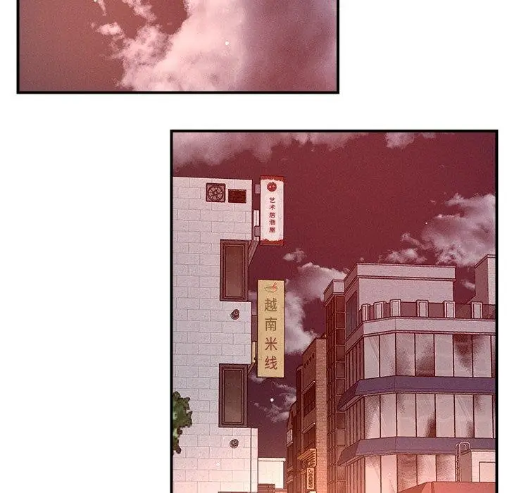 漫画《恋人未满》第53话第19张图