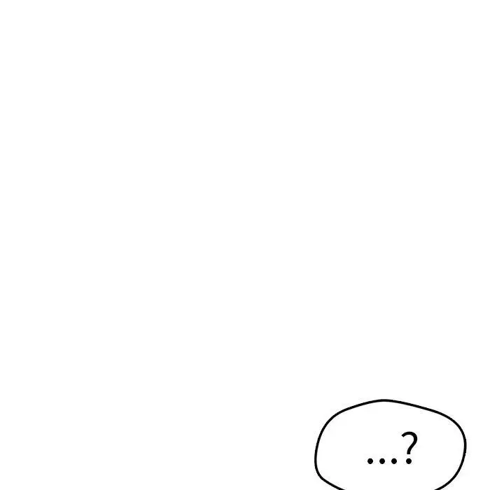 漫画《恋人未满》第53话第66张图