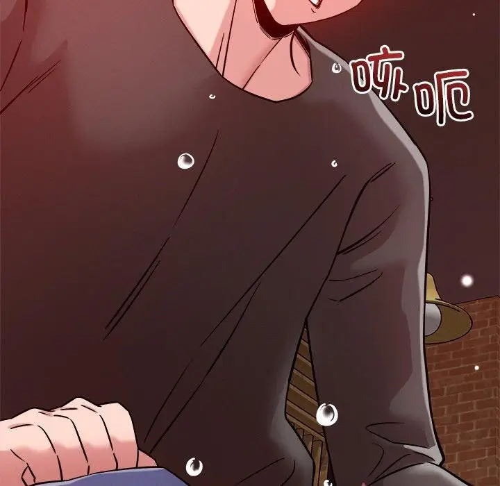 漫画《恋人未满》第53话第72张图