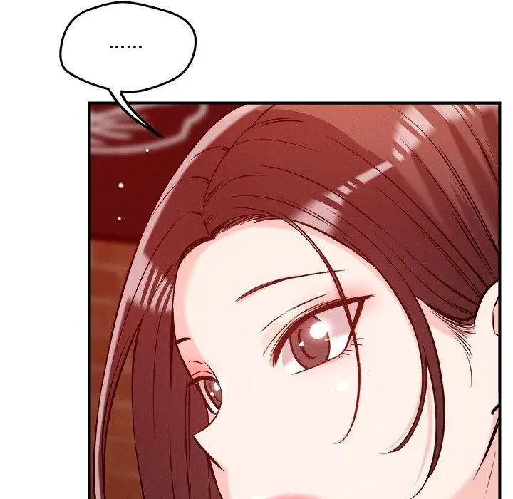 漫画《恋人未满》第53话第82张图