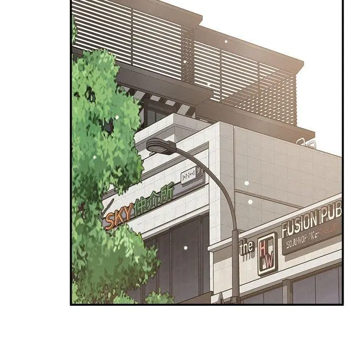 漫画《恋人未满》第54话第132张图