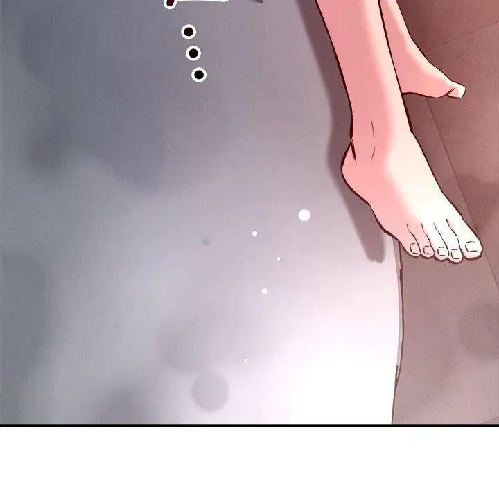 漫画《恋人未满》第54话第14张图