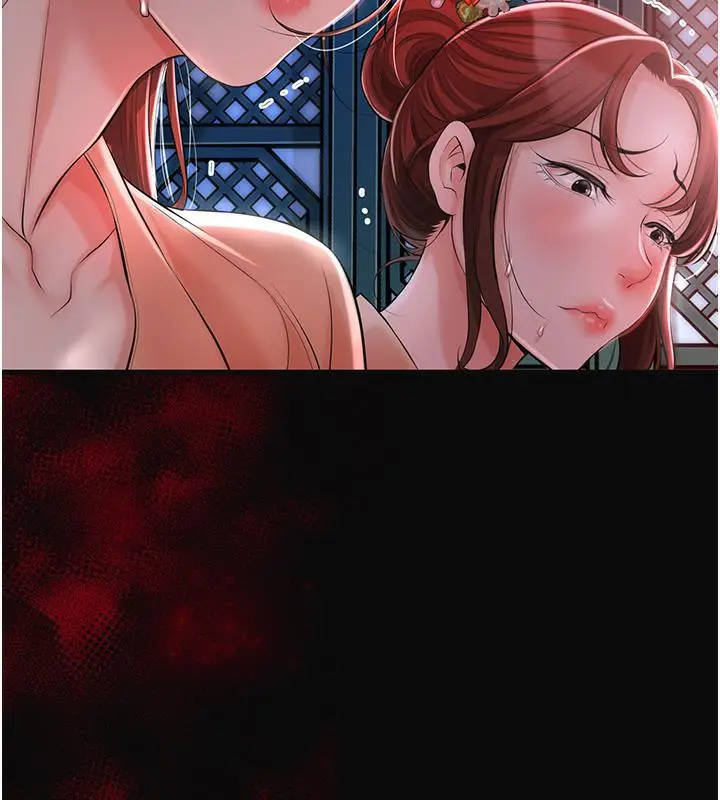 漫画《花容湿色:取花点》第1话第10张图