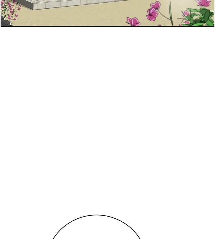 漫画《花容湿色:取花点》第1话第108张图