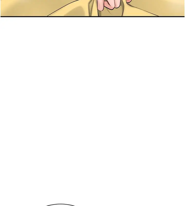 漫画《花容湿色:取花点》第1话第120张图