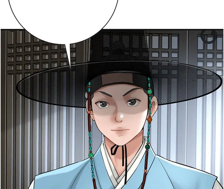漫画《花容湿色:取花点》第1话第130张图