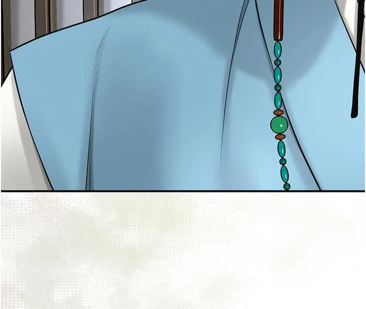 漫画《花容湿色:取花点》第1话第142张图