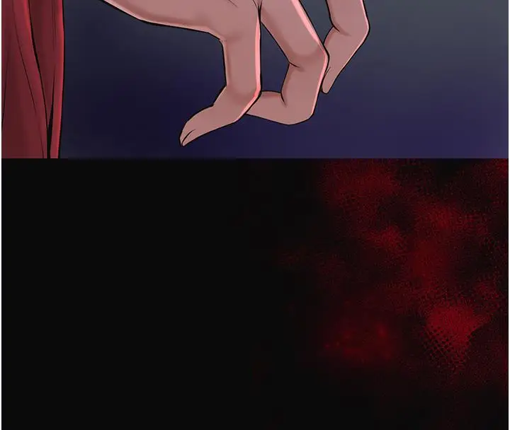 漫画《花容湿色:取花点》第1话第16张图