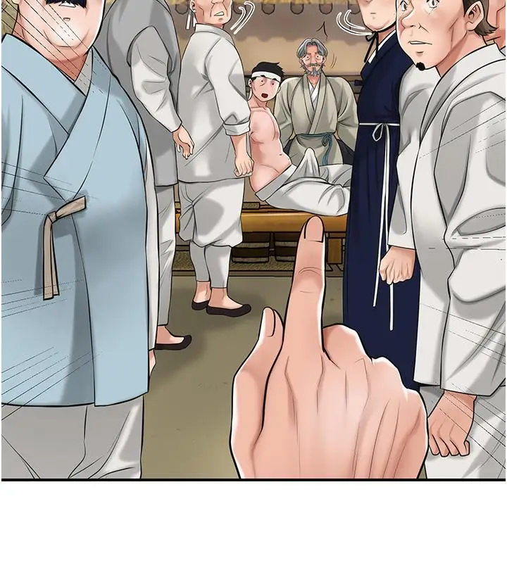 漫画《花容湿色:取花点》第1话第169张图