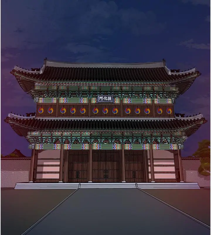 漫画《花容湿色:取花点》第1话第3张图
