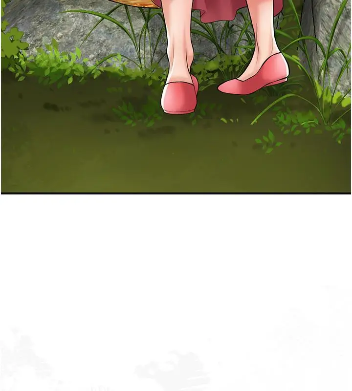 漫画《花容湿色:取花点》第1话第79张图