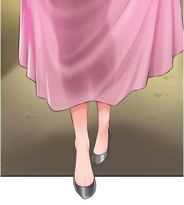 漫画《花容湿色:取花点》第1话第97张图
