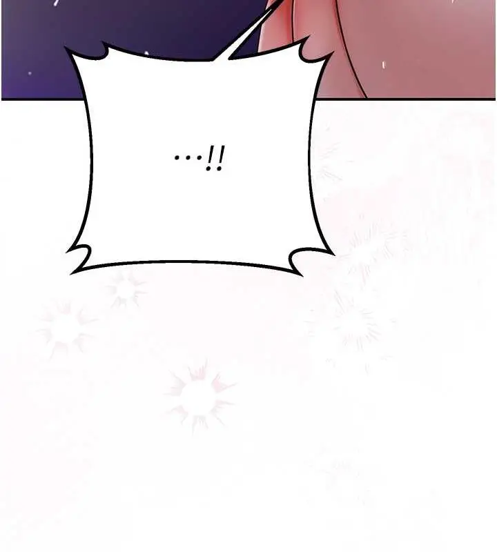 漫画《花容湿色:取花点》第2话第135张图