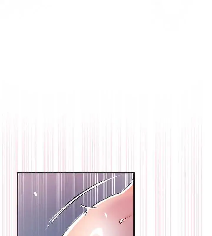 漫画《花容湿色:取花点》第2话第136张图