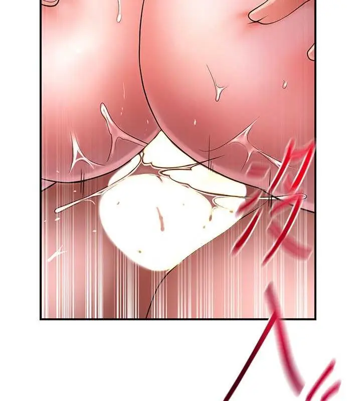 漫画《花容湿色:取花点》第2话第156张图