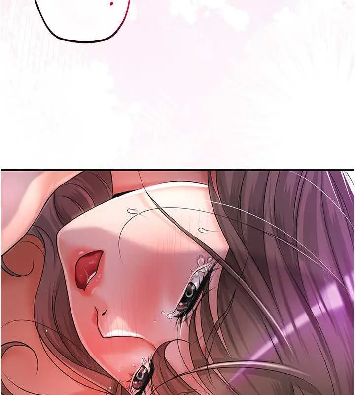 漫画《花容湿色:取花点》第2话第164张图