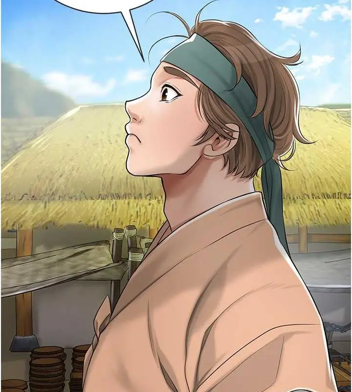 漫画《花容湿色:取花点》第2话第2张图
