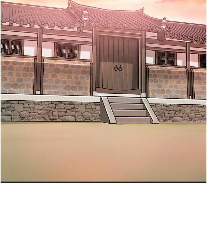 漫画《花容湿色:取花点》第2话第39张图