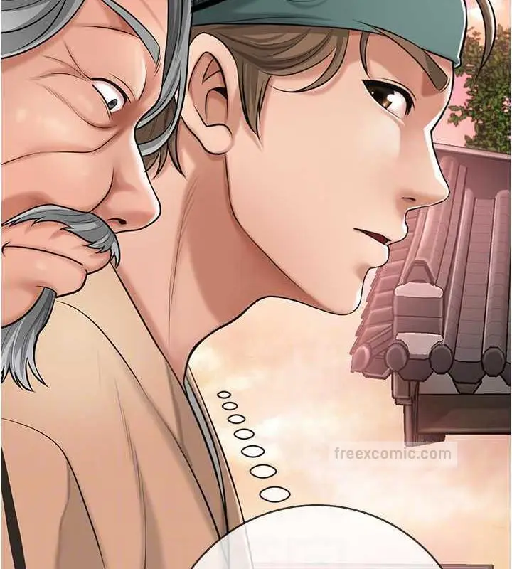 漫画《花容湿色:取花点》第2话第60张图