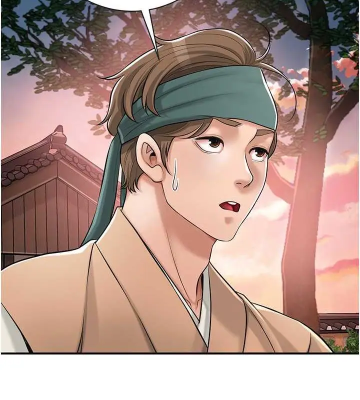 漫画《花容湿色:取花点》第2话第65张图