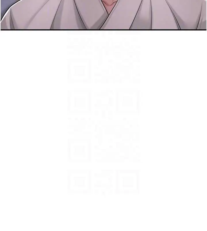 漫画《花容湿色:取花点》第2话第85张图