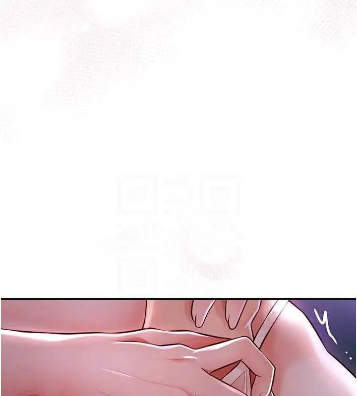 漫画《花容湿色:取花点》第2话第95张图