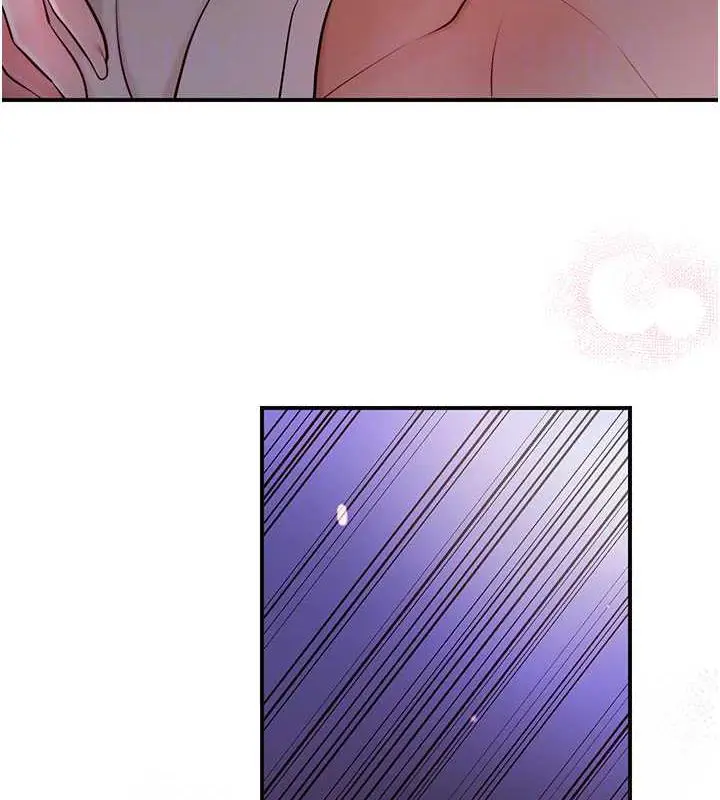 漫画《花容湿色:取花点》第2话第99张图