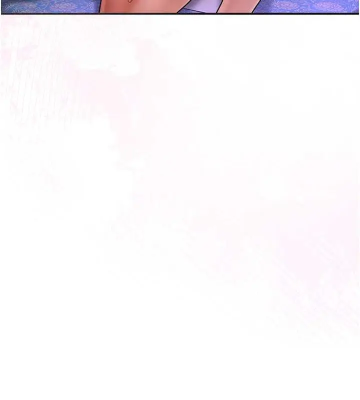 漫画《花容湿色:取花点》第3话第12张图