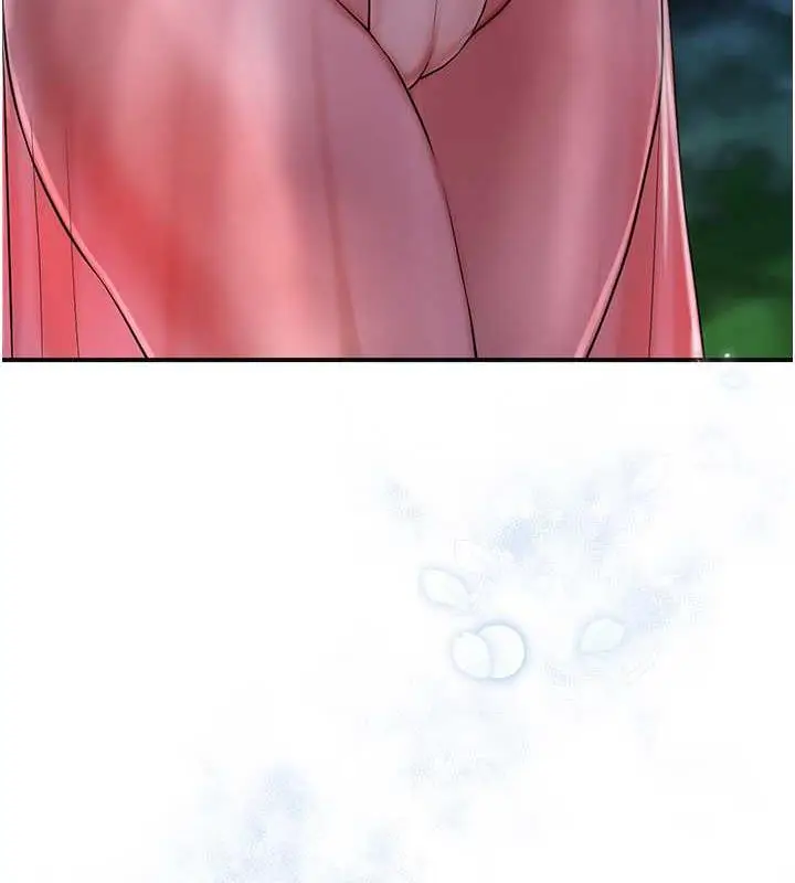 漫画《花容湿色:取花点》第3话第141张图