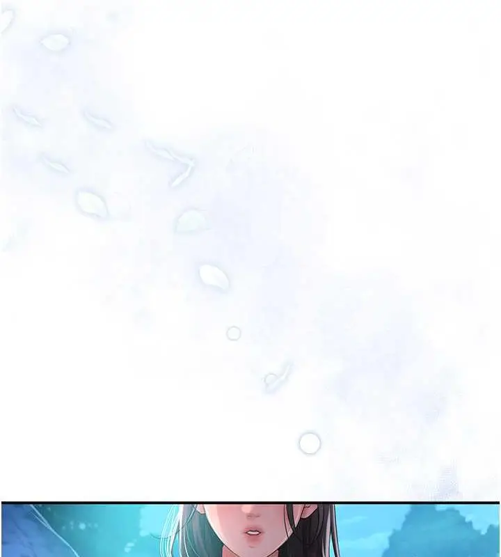 漫画《花容湿色:取花点》第3话第144张图