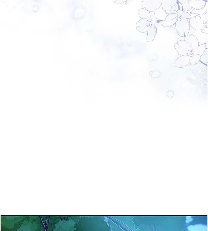 漫画《花容湿色:取花点》第3话第147张图