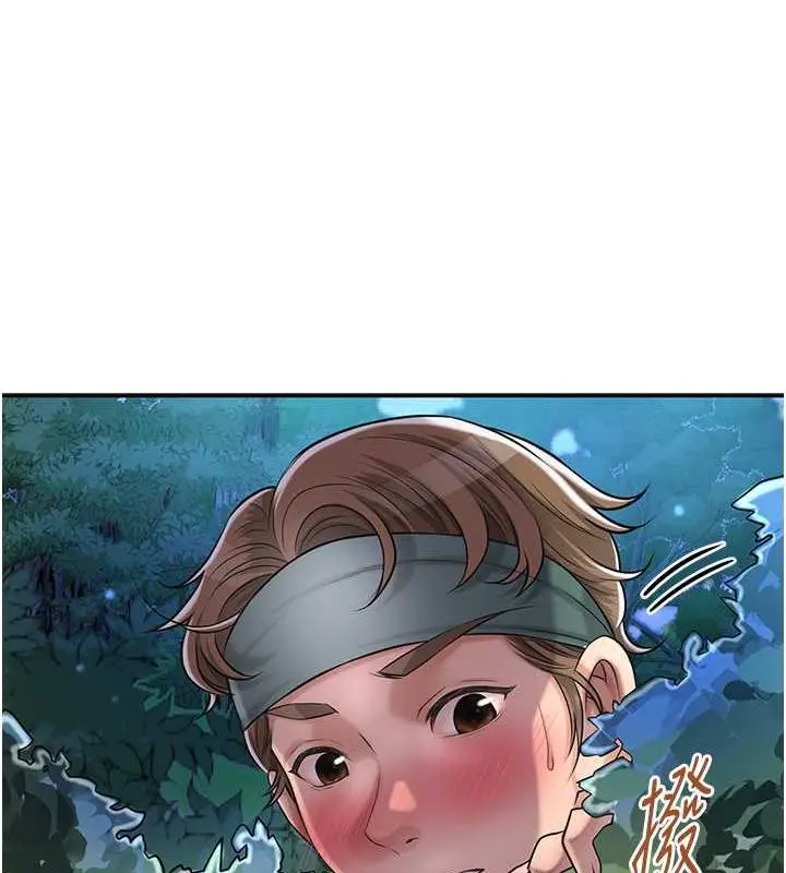 漫画《花容湿色:取花点》第3话第149张图