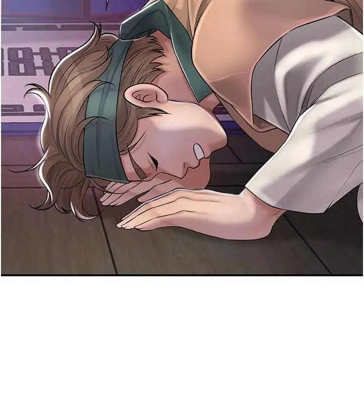漫画《花容湿色:取花点》第3话第26张图